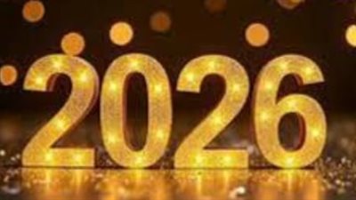 حصاد الأمنيات: كيف يخطط العالم لاستقبال عام 2026 بكلمات من القلب؟