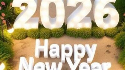 تصدرت محركات البحث.. إليك قائمة أرقى تهاني عيد رأس السنة للأهل والأصدقاء