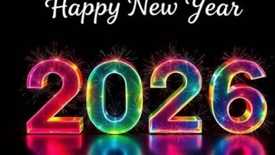 دعاء استقبال العام الجديد 2026 وتهنئة إسلامية للأهل والأقارب