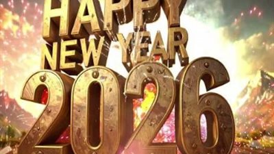 أجمل ما قيل في وداع 2025 واستقبال 2026: عبارات تجلب التفاؤل والأمل