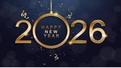 عام 2026.. آفاق التكنولوجيا والطموحات البشرية في مرآة السنة الجديدة