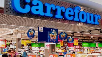 دليل أسعار الأجهزة الكهربائية في كارفور 2026: من الميكروويف إلى الديب فريزر