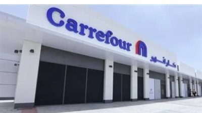 خريطة عروض كارفور 2026: أفضل الأجهزة الكهربائية التي يمكنك شراؤها في يناير