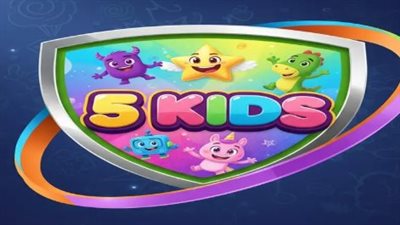 استقبل الآن تردد قناة 5 كيدز لمتابعة أقوى أفلام الكرتون 2026