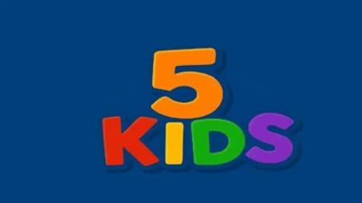 لماذا يبحث الآباء عن تردد قناة 5 كيدز؟ إليك التردد الجديد وطريقة الضبط