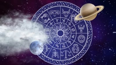 دليلك الفلكي الشامل: ماذا يخبئ لك برجك اليوم على الصعيد المهني والعاطفي؟
