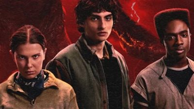 بعد 9 سنوات من الغموض.. مسلسل Stranger Things يودع جمهوره بحلقة 