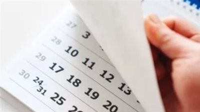 أجندة عام 2026: تعرف على تواريخ الأعياد الدينية والإجازات الحكومية من يناير إلى أكتوبر