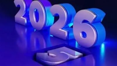 جدول تفصيلي لإجازات عام 2026 بالأيام والتواريخ