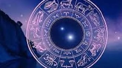 كيف تؤثر حركة الكواكب على يومك؟ قراءة مفصلة لحظك اليوم وبرجك