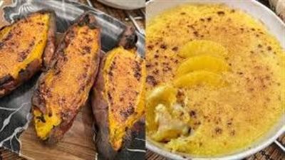 طريقة عمل بطاطا بالكريم بروليه.. حلوى فاخرة مثالية للشتاء