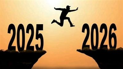 دليل صور رأس السنة 2026: أجمل التصميمات وعبارات التهنئة لاستقبال العام الجديد