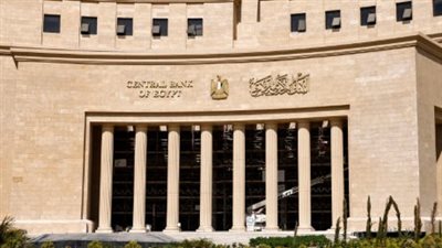 هل البنوك والقطاع الخاص ضمن إجازة الخميس؟