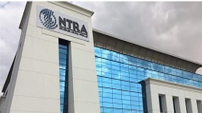 بسبب صيانة الكهرباء.. تأثر تطبيق MyNTRA وبوابة خدمات الأجهزة بالقرية الذكية