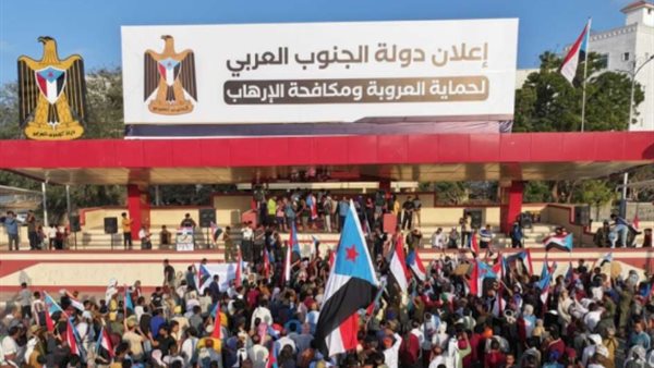 مليونية مرتقبة في حضرموت لتعزيز مكاسب الهبة الثانية وطرد الفساد الإخواني مليونية مرتقبة في حضرموت لتعزيز مكاسب الهبة الثانية وطرد الفساد الإخواني