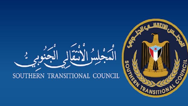 من الحراك الشعبي إلى التمكين المؤسسي.. رؤية الزُبيدي لاستعادة دولة الجنوب العربي من الحراك الشعبي إلى التمكين المؤسسي.. رؤية الزُبيدي لاستعادة دولة الجنوب العربي