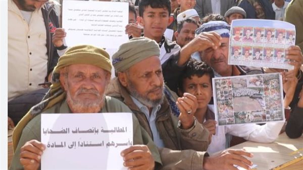 جرح الجنوب العربي الذي لا يندمل ومسيرة العدالة التي لا تتوقف جرح الجنوب العربي الذي لا يندمل ومسيرة العدالة التي لا تتوقف