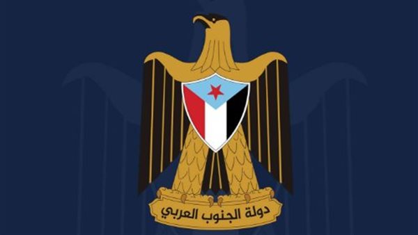 ميثاق العهد الجديد وصمود سيئون الذي يخط بدماء الأبطال ملامح الدولة