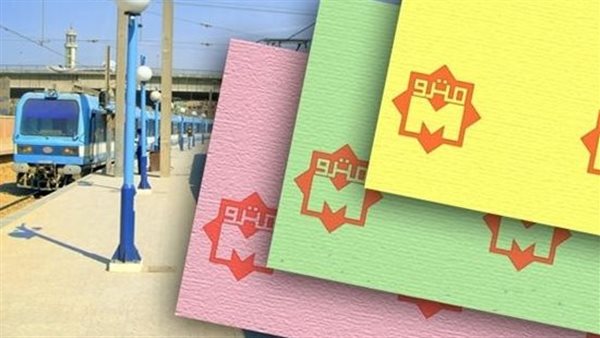 الحقيقة الكاملة وراء شائعات الزيادة وتفاصيل الشرائح الجديدة