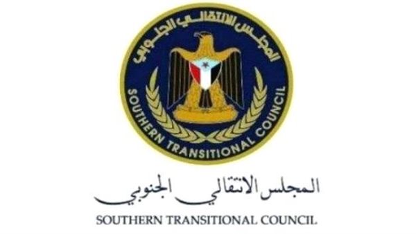 مباركة الإعلان الدستوري ترسم خارطة طريق استعادة دولة الجنوب