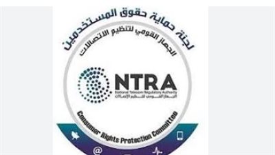 ماذا يحدث في القرية الذكية؟.. كواليس أعمال الصيانة وتأثيرها على منظومة الاتصالات