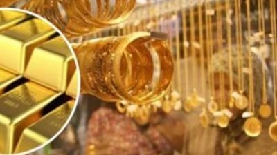 الجنيه الذهب أم السبائك؟.. دليلك لأفضل طرق الادخار في مصر خلال عام 2026