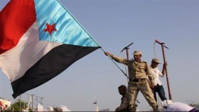 وزارة الخدمة المدنية بعدن تبارك الإعلان الدستوري وتعلن جاهزيتها لبناء هيكل دولة الجنوب العربي