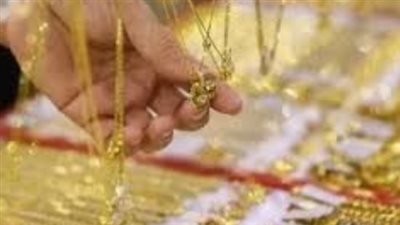 لماذا يظل الذهب 