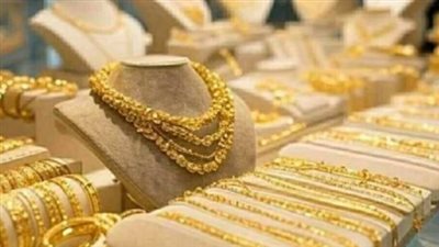 تحذير من تقلبات مفاجئة.. ماذا ينتظر سوق الذهب في مصر خلال الساعات القادمة؟