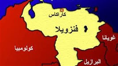 الانهيار الاقتصادى يهدد فنزويلا وتوقعات بهبوط حاد فى إنتاجها للنفط