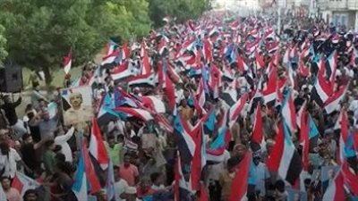 سيادة الجنوب العربي: 