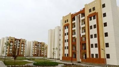 ماذا تعني حالة 