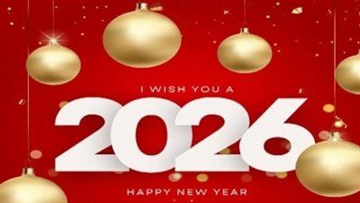 إجازة عيد الميلاد المجيد 2026 وقائمة العطلات الرسمية.. دليلك الكامل لمواعيد الراحة