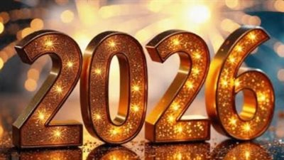 موعد إجازة عيد الميلاد المجيد 2026 للموظفين بالدولة والقطاع الخاص