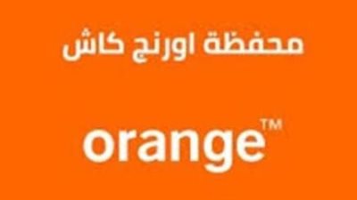 هل يمكن تحويل رصيد من أورانج إلى فودافون أو اتصالات؟