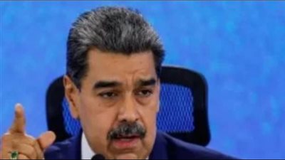 وزيرة العدل الأمريكية تتوعد: مادورو وزوجته يواجهان 