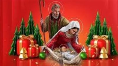 موعد إجازة عيد الميلاد المجيد 2026 في مصر.. الفئات المستفيدة من الإجازة مدفوعة الأجر