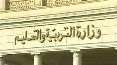 رابط تحميل نماذج امتحانات الشهادة الإعدادية 2025