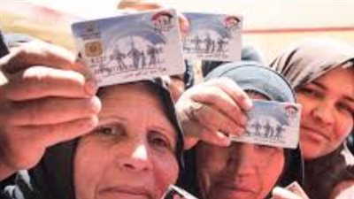 وزارة التضامن تعلن تفاصيل صرف معاشات 