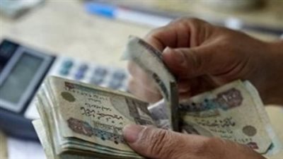 بالرقم القومي.. كيف تستعلم عن حالة معاشك في 