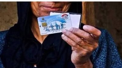 للمستحقين فقط.. 5 شروط أساسية للحصول على دعم تكافل وكرامة في العام الجديد