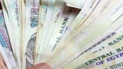 تكافل وكرامة 2026.. الموعد والشروط وطريقة الاستعلام في خطوات