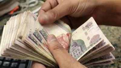 كل ما يخص معاشات يناير 2026: ابدأ عامك بمعرفة حقوقك الاجتماعية