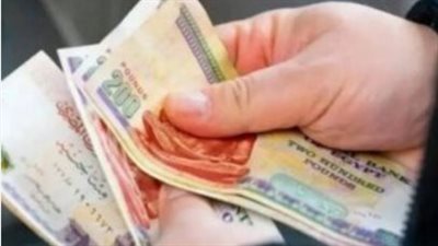 من ماكينات ATM إلى مكاتب البريد.. أين وكيف تصرف معاش 