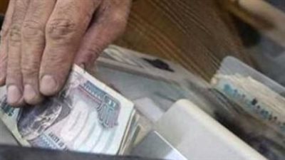 خطوات الاستعلام عن معاش تكافل وكرامة لشهر يناير 2026 بالرقم القومي.. الفئات المستحقة وأماكن الصرف المتاحة