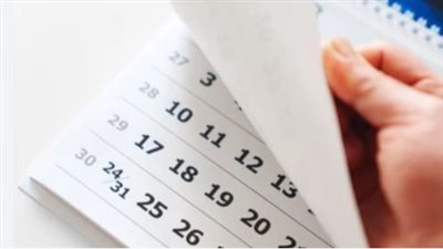 جدول الإجازات الرسمية في يناير 2026.. مواعيد العطلات للقطاعين العام والخاص