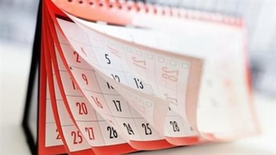 رسميًا.. ننشر قائمة إجازات شهر يناير 2026 وعدد أيام العطلات الأسبوعية