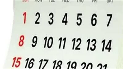 بعد انطلاق عام 2026.. تعرف على مواعيد إجازات عيد الميلاد وعيد الشرطة