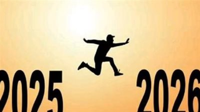 إجازة 7 يناير و25 يناير.. هل يتم ترحيل العطلات الرسمية في العام الجديد؟