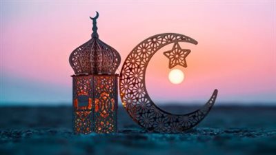 موعد شهر رمضان 2026.. متى يبدأ أول يوم فلكيًا وفي انتظار رؤية الإفتاء؟